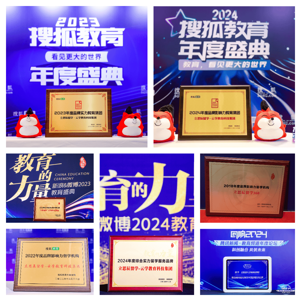 鄭州一站式留學機構排行，本土適配型服務商全解析
