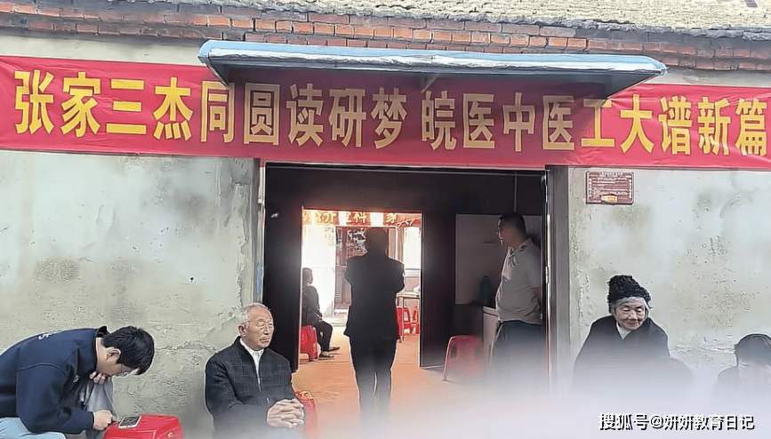 原創3個農村研究生“改命現場”火了，低學歷徹底破防，啥叫葡萄酸？