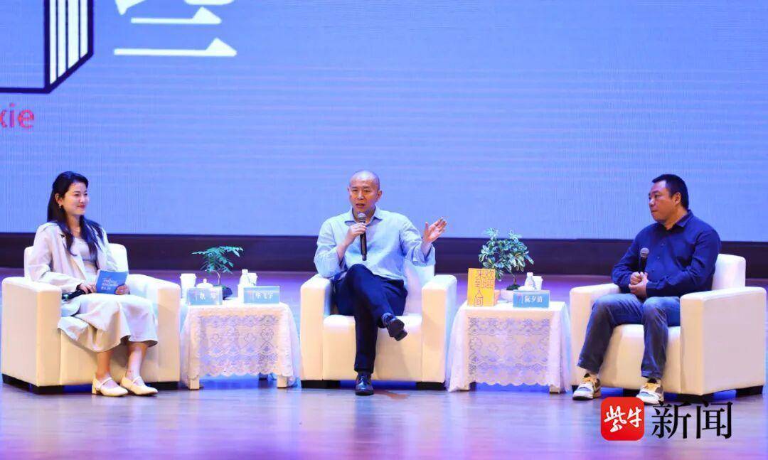 畢飛宇在天一中學開講：文學的作用，也許比我們想象的要更大一些
