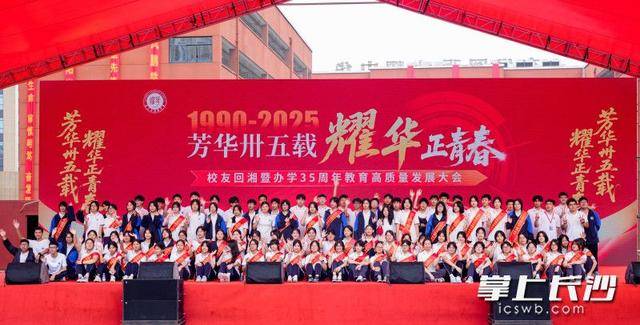 原創拒絕焦慮與套路 耀華中學招生亮出“六不原則”