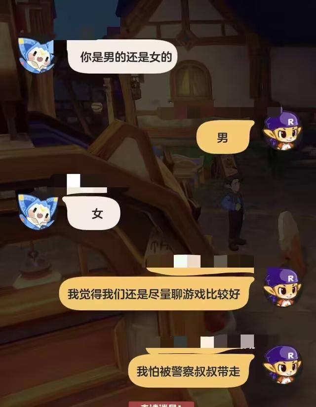 原創二次元越來越低齡化！外表和心智像成人，一問居然只是小學生？