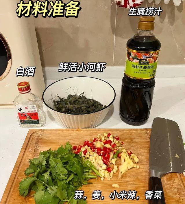原創日本評中國最殘忍菜譜：毛蛋不算啥，最後一道直擊靈魂