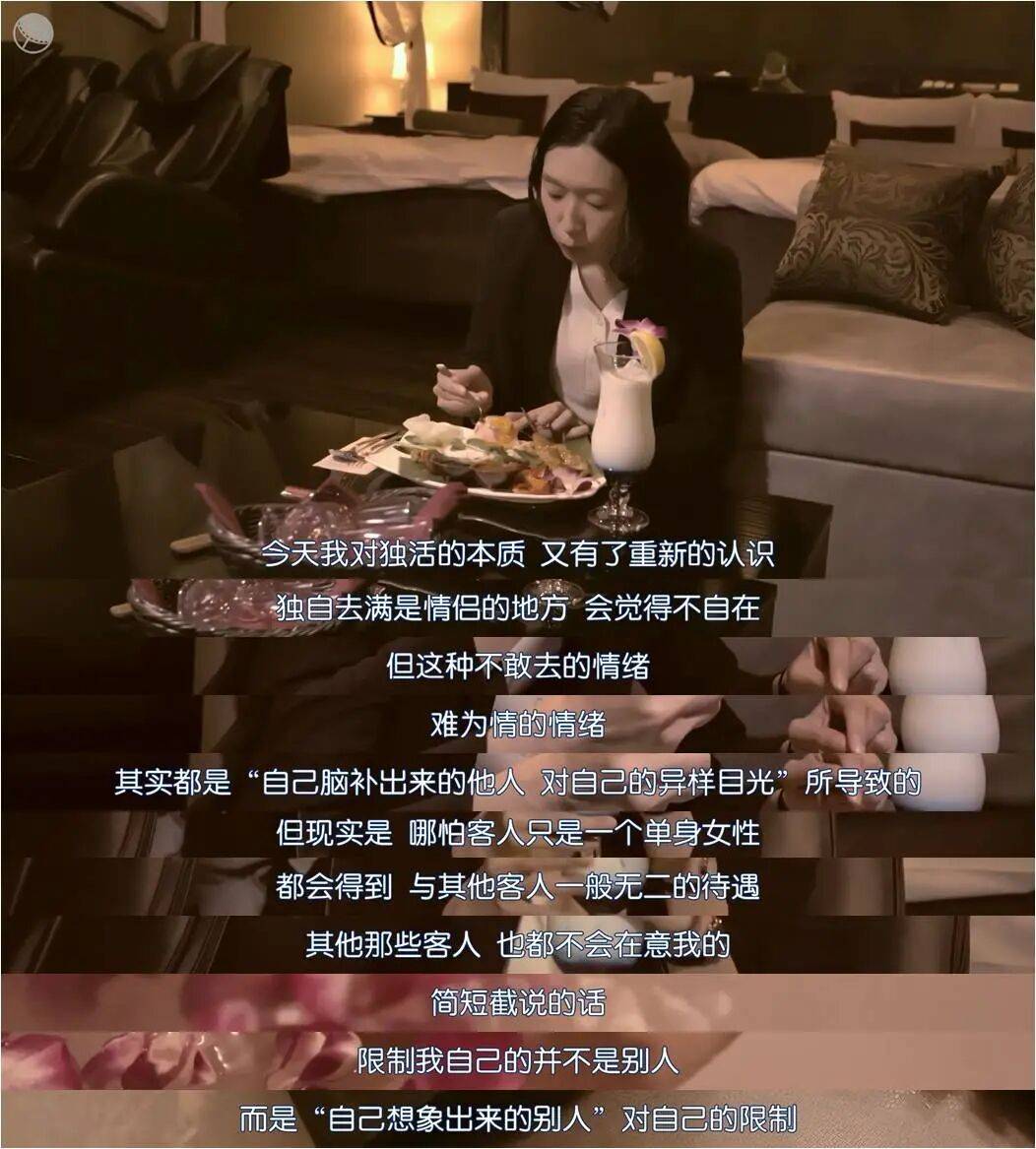 被坑慘了的年輕人，已經放棄找旅遊搭子了
