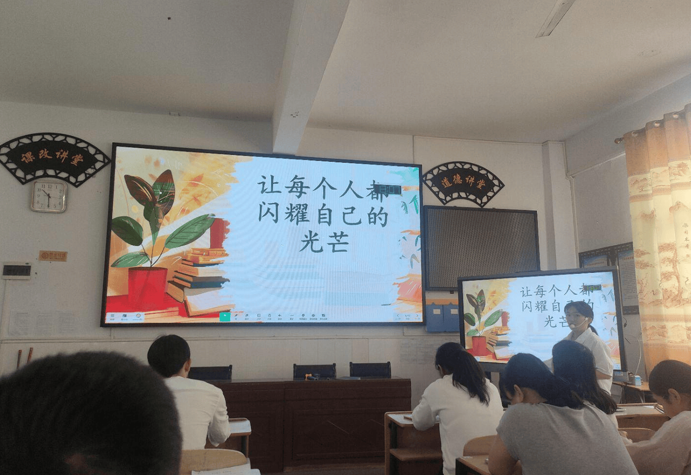以賽賦能強本領 匠心育人綻芳華——尋烏縣城南小學成功舉辦班主任專業技能大賽