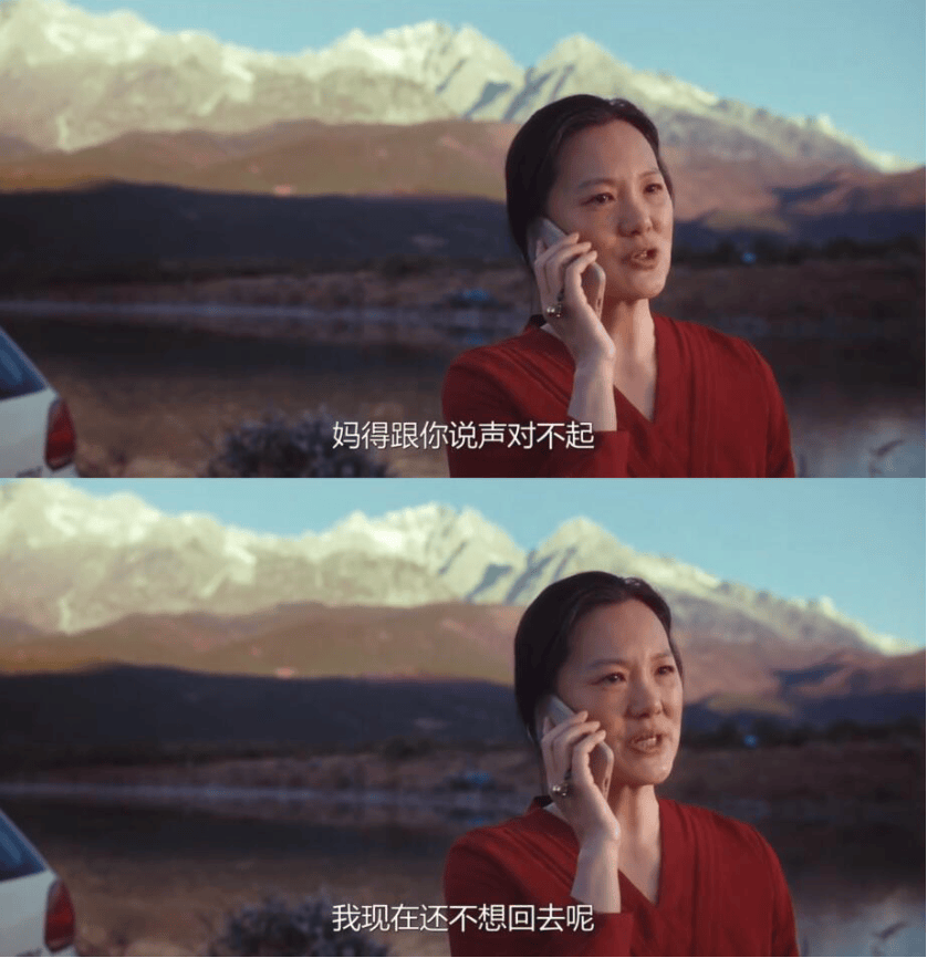 被坑慘了的年輕人，已經放棄找旅遊搭子了