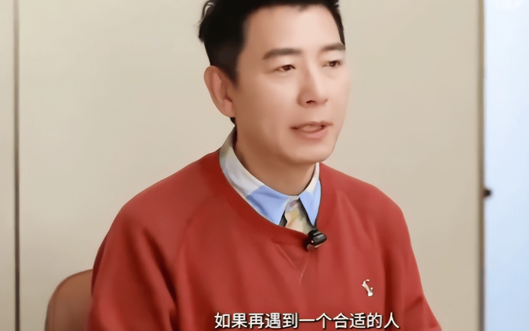 原創戴軍公開為前女友買房後遭分手，房產證寫女方名字，非常心疼錢