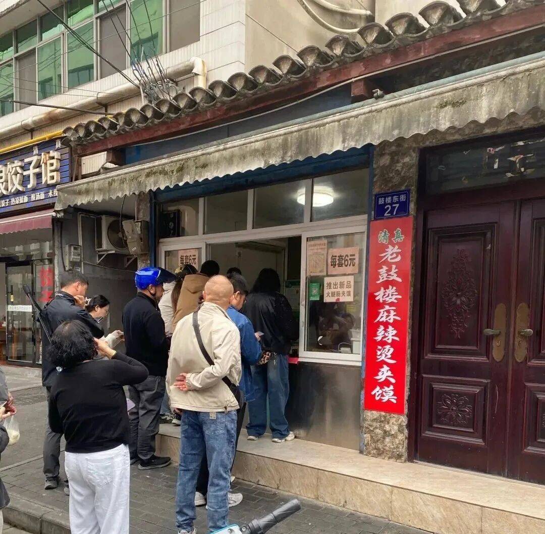 來看~安康必打卡的美食推薦！