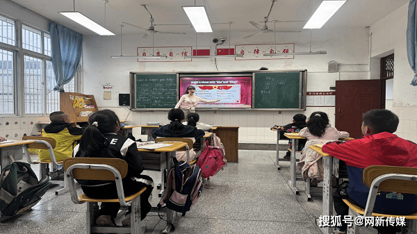 以研促教·聚力成長 ——巴州區青山小學開展英語組公開課教研活動