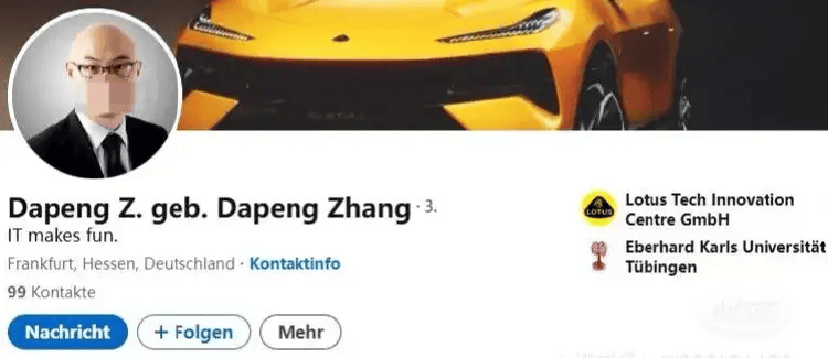 原創專挑中國女性下手 揭秘在德中國留學生連環迷姦案