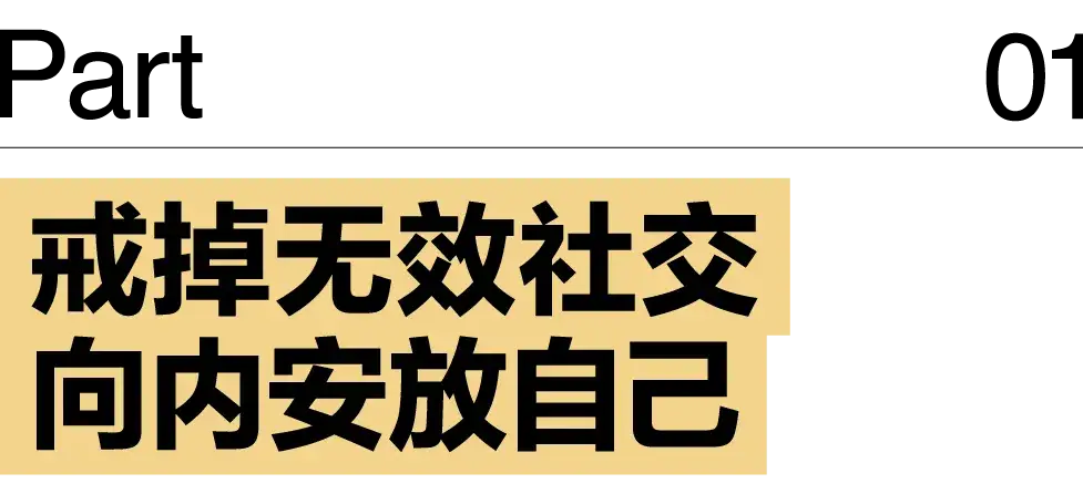 為什麼馬拉松賽場上 30+的女性越來越多？｜內有福利