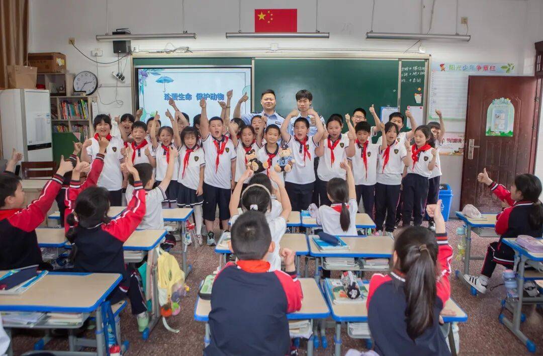 一場特殊的“科普課”小學生救助國家保護動物獲民警點贊