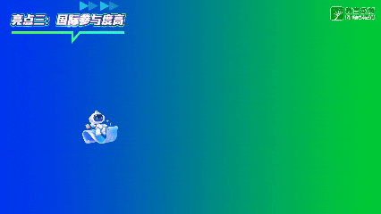AI重構教育生態！2026世界數字教育大會解鎖未來學習