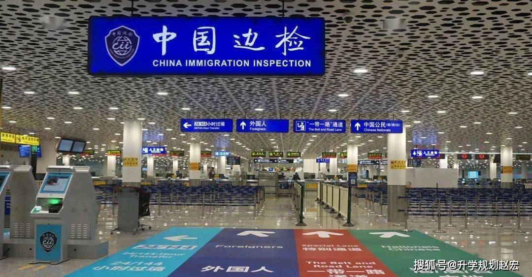原創國考國家移民管理局2026第1批錄用名單來了，研究生佔27%，985、公辦和民辦同臺競爭