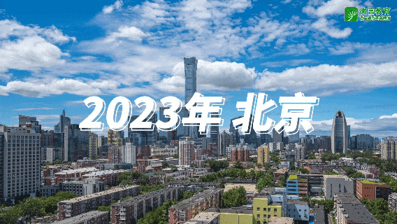 AI重構教育生態！2026世界數字教育大會解鎖未來學習