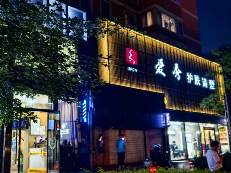 半兩財經｜美容美髮、健身等預付費行業如何繳稅？專家解讀來了