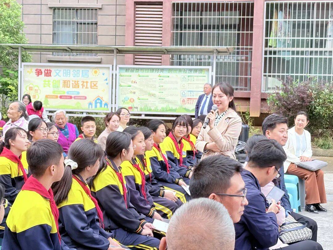 「青少年法治教育」“典”亮青春路•法護新時代