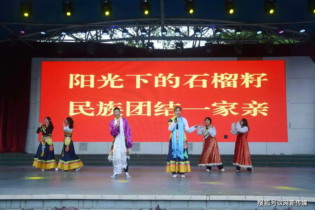 山海之約 同心築夢—南江縣小河職業中學赴多地回訪 “9+3” 畢業學子