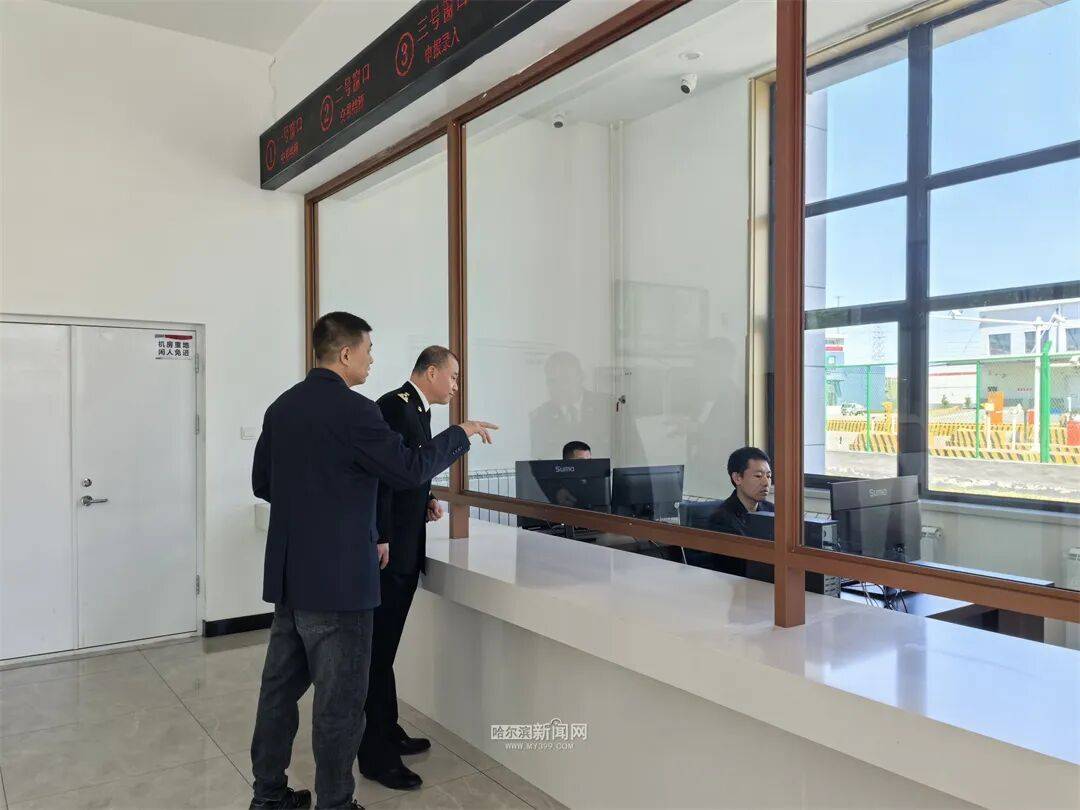 哈爾濱保稅物流中心（B型）封關運作｜向北開放再添新引擎