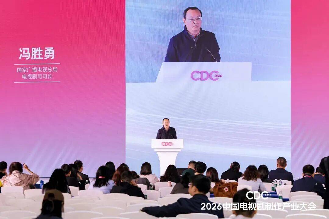 聚焦 “AI影視政策組合拳”——這已是第三條政策訊號