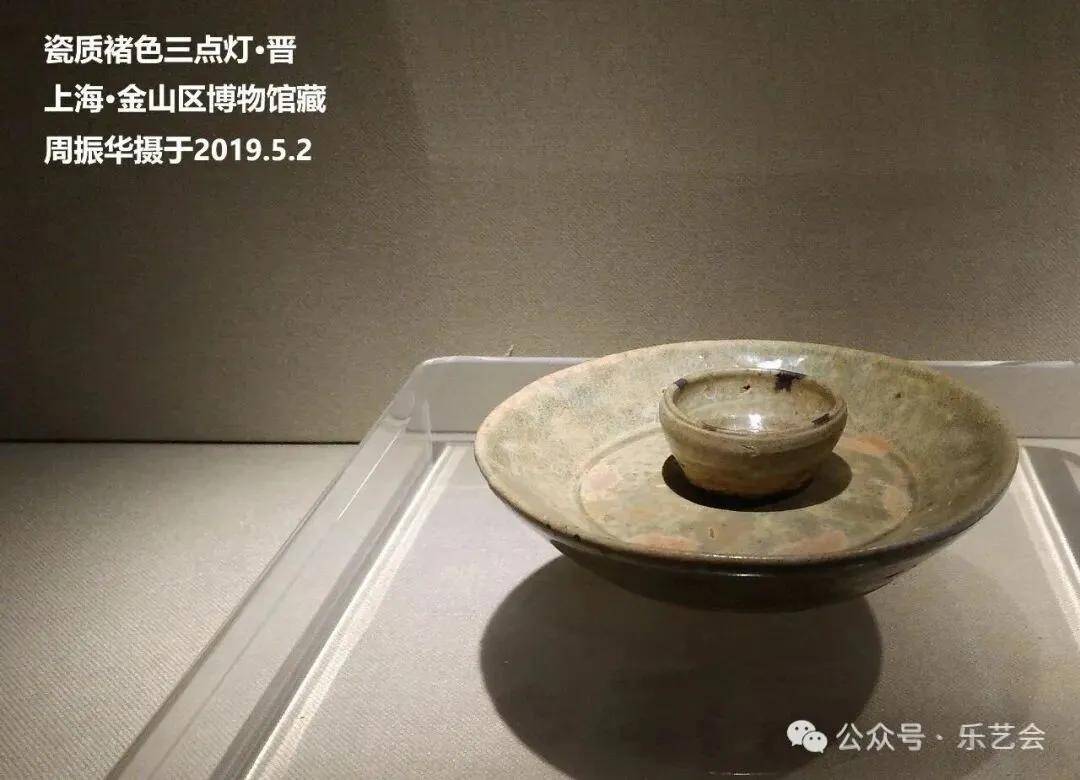 周振華分享：上海金山區博物館歷代燈具館巡禮上篇
