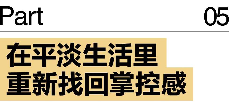 為什麼馬拉松賽場上 30+的女性越來越多？｜內有福利