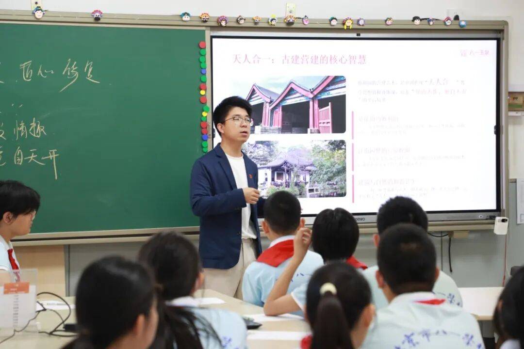 “三山五園”當教材？！海淀這所中學太會了