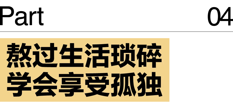為什麼馬拉松賽場上 30+的女性越來越多？｜內有福利
