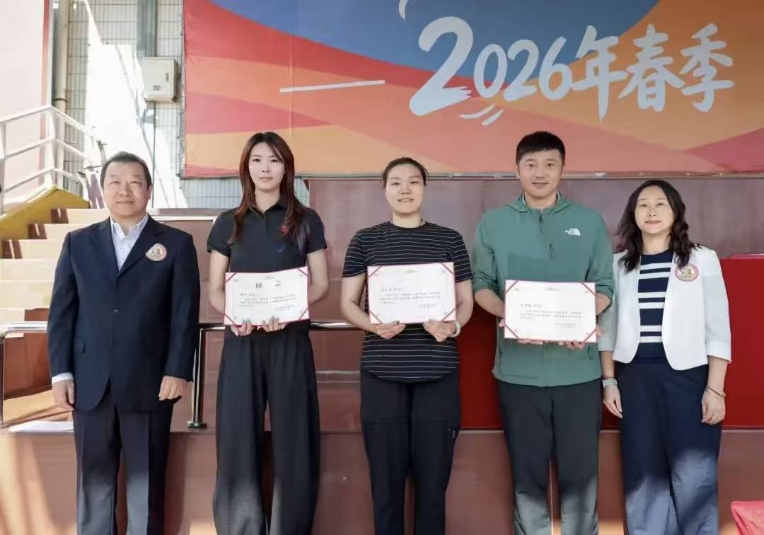西中街小學優質教育資源帶迎三位體育副校長