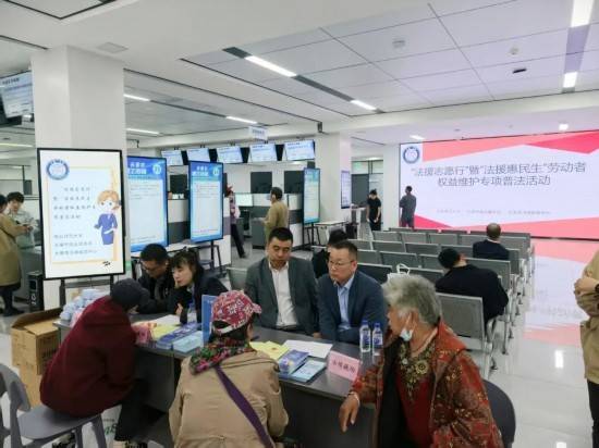 長春市法律援助中心：法援惠民生 護航務工路