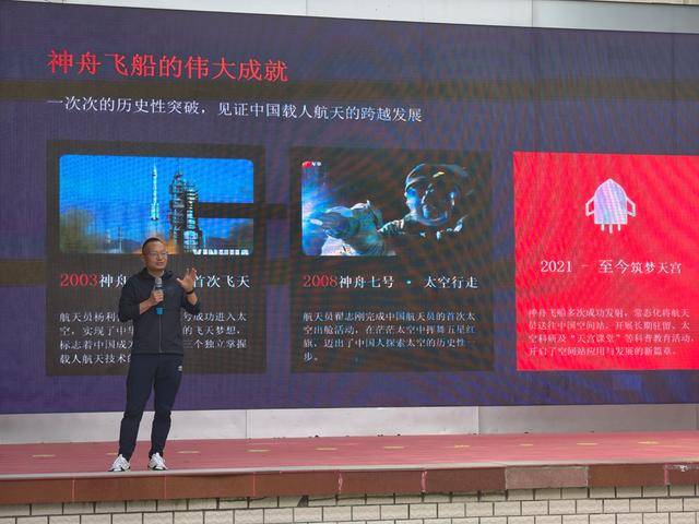 二七區淮河東路小學舉辦2026年科技節暨工程教育成果展
