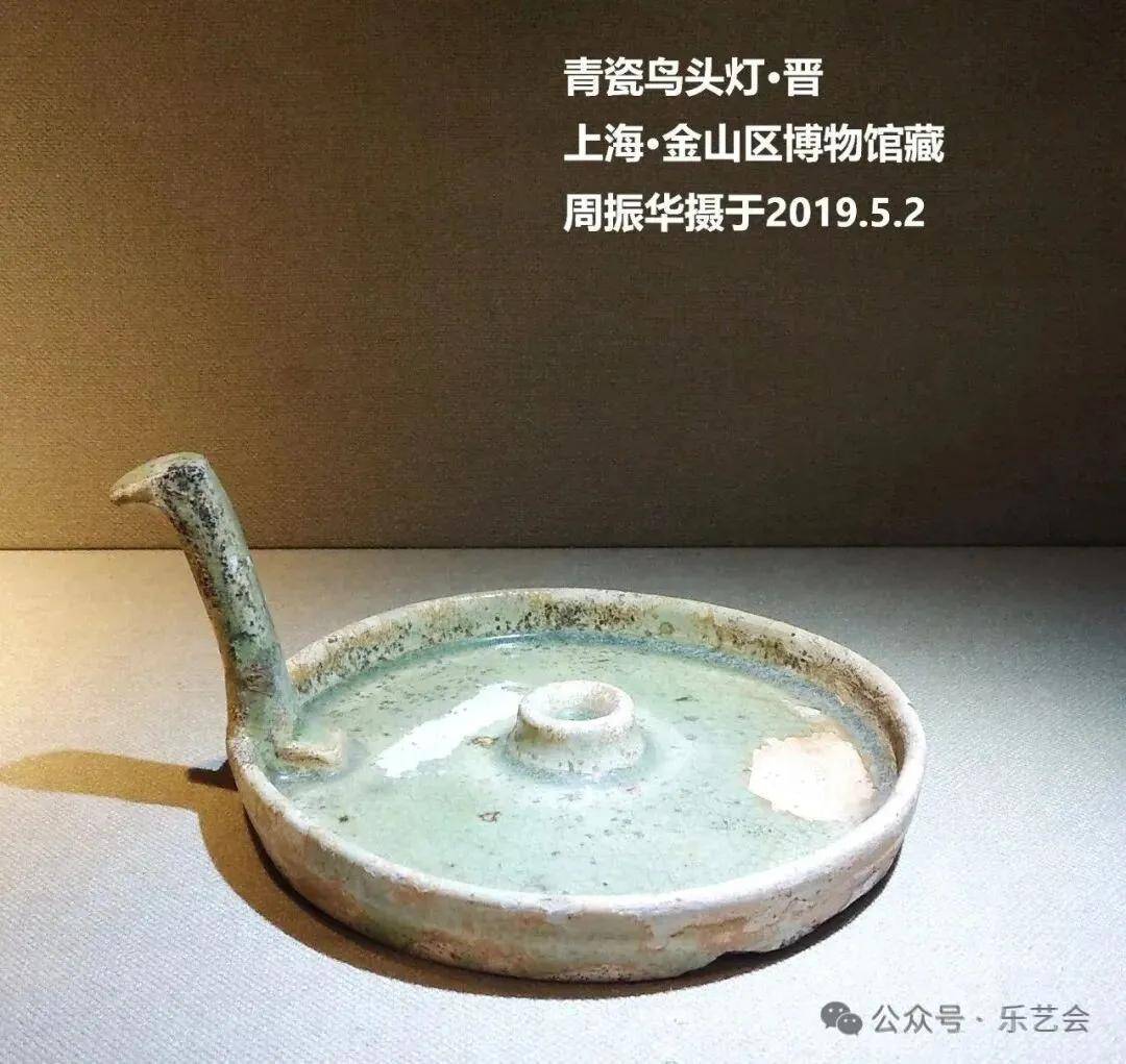 周振華分享：上海金山區博物館歷代燈具館巡禮上篇