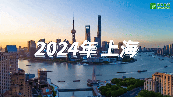 AI重構教育生態！2026世界數字教育大會解鎖未來學習