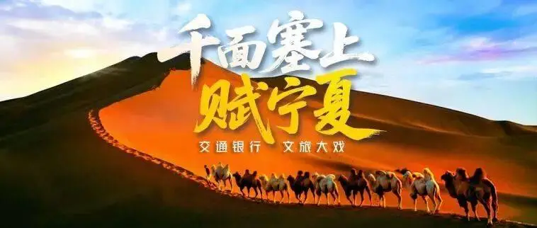盤活低軌衛星資產 交銀金租首單衛星融資租賃業務落地