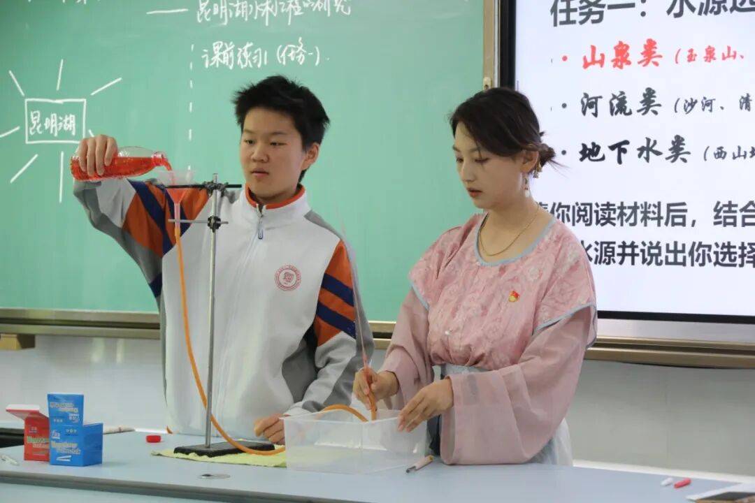 “三山五園”當教材？！海淀這所中學太會了