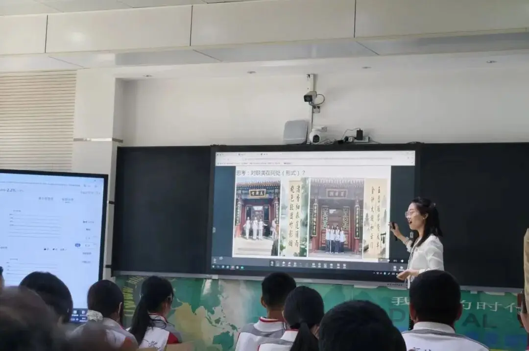“三山五園”當教材？！海淀這所中學太會了