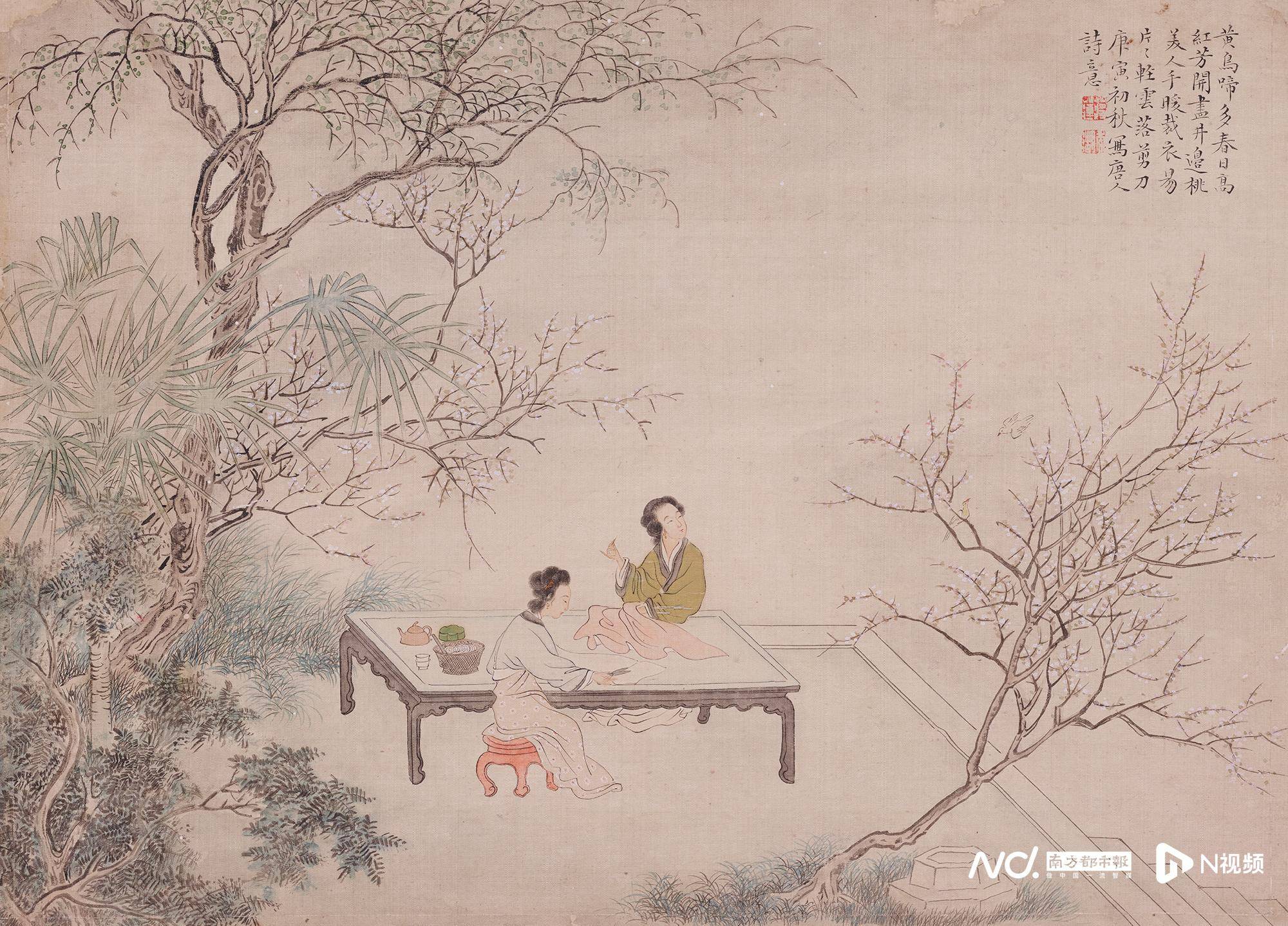 對話策展人｜打破“仕女畫”標籤，解碼千年女性生命圖景