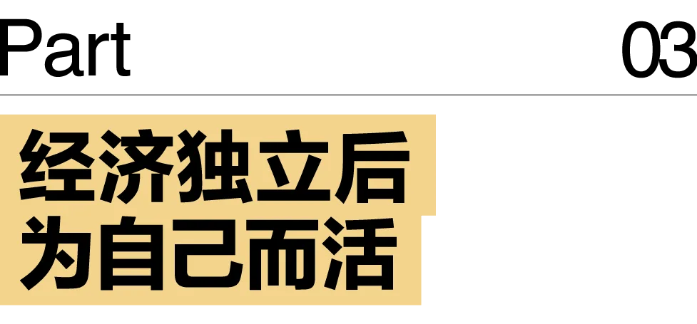 為什麼馬拉松賽場上 30+的女性越來越多？｜內有福利