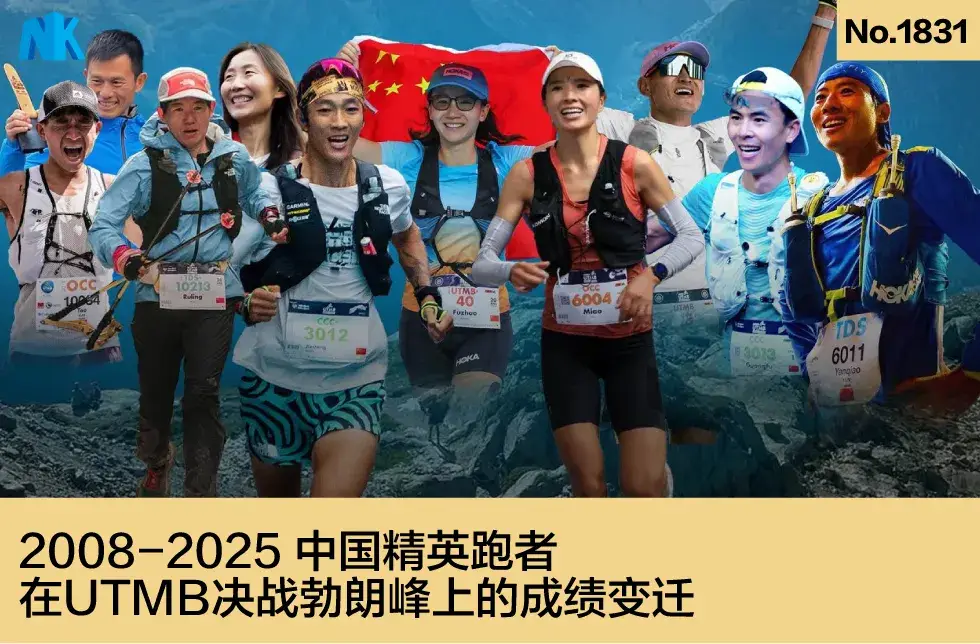 為什麼馬拉松賽場上 30+的女性越來越多？｜內有福利