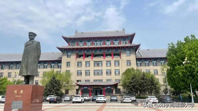 東北最強211大學，成立錢學森學院！