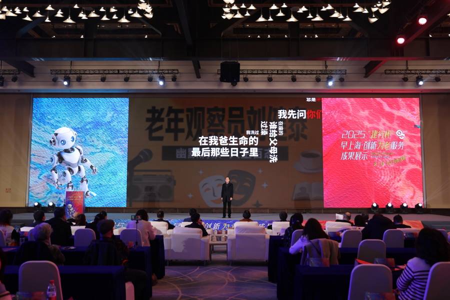 老年網站走出的詩人，續寫“生活的詩歌”