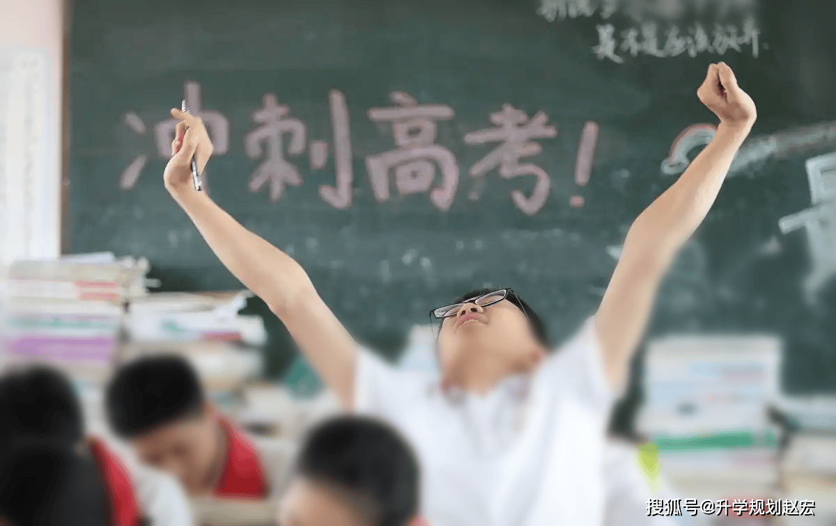 原創大學怎麼把差專業賣給你的……