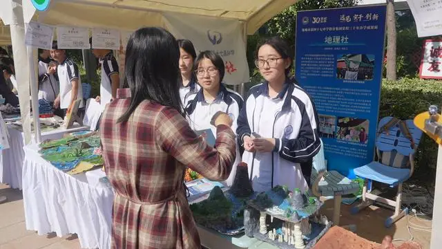 河南省科學院與鄭州市第四十七高階中學共啟協同育人新篇章