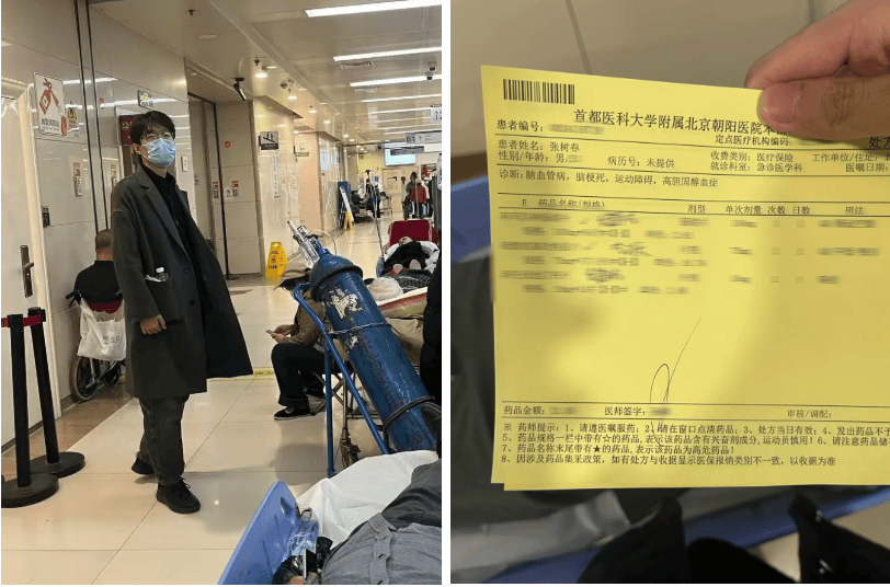 “你們下車吧，再打一輛車”，網約車司機提出要求，研究生許銘轉身上了駕駛座……