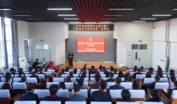 又一所“傳媒大學”或將到來，遼寧傳媒學院：未來五年是嚮應用型傳媒大學邁進的戰略期