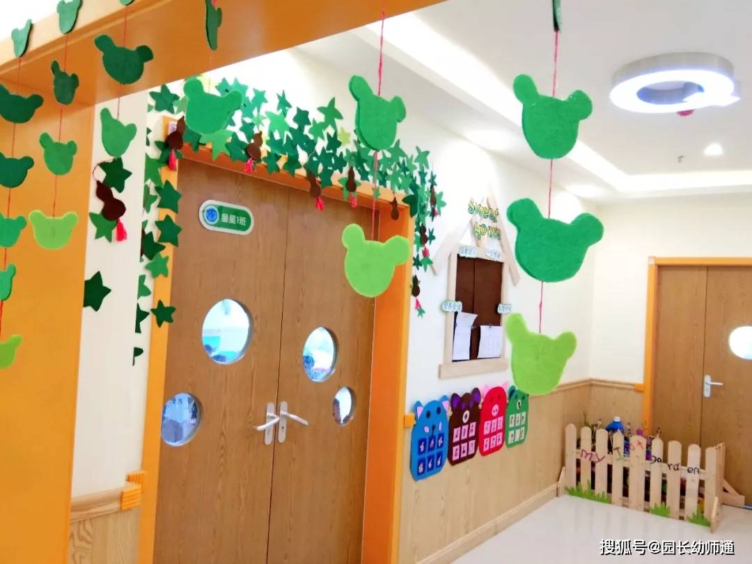 幼兒園“優秀班級”環創佈置，看過的老師都收藏了！