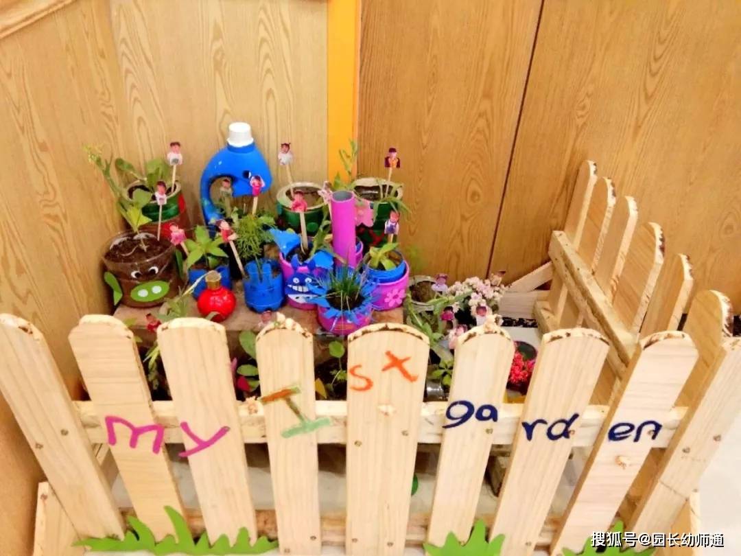 幼兒園“優秀班級”環創佈置，看過的老師都收藏了！