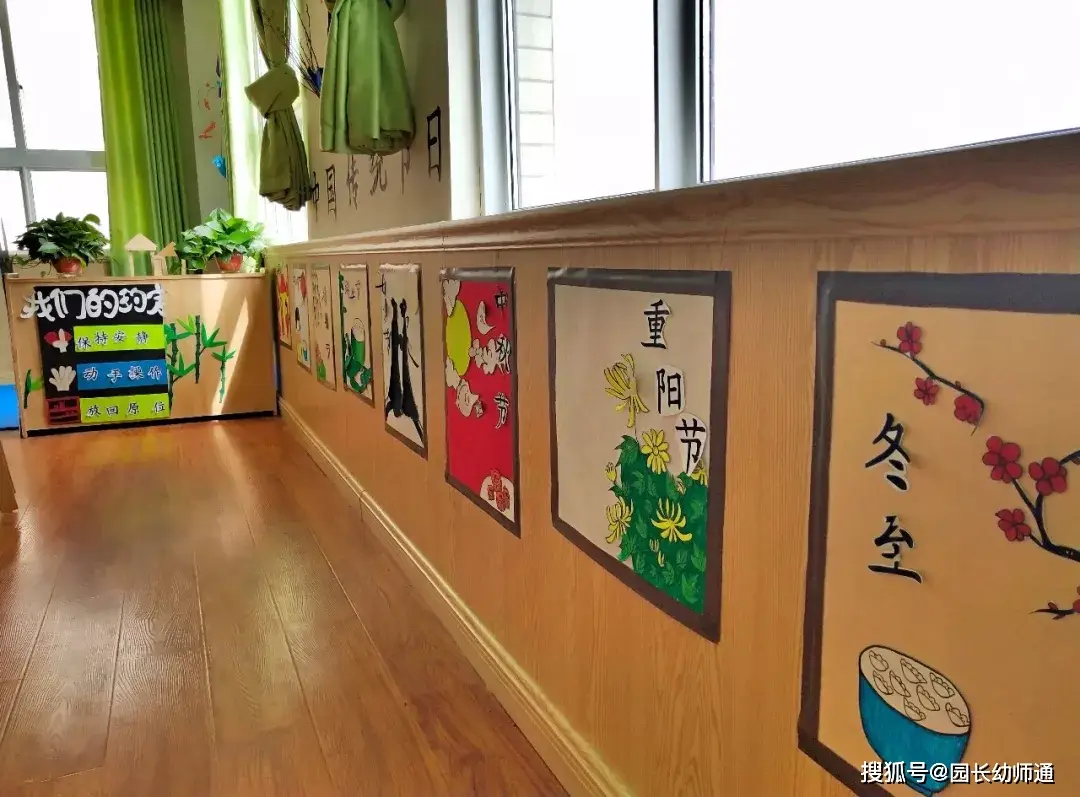 幼兒園“優秀班級”環創佈置，看過的老師都收藏了！