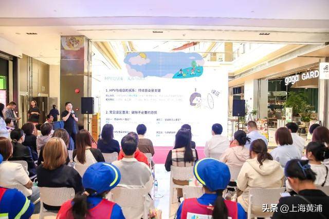 限定溫暖！黃浦女性專屬公益篩查正式上線