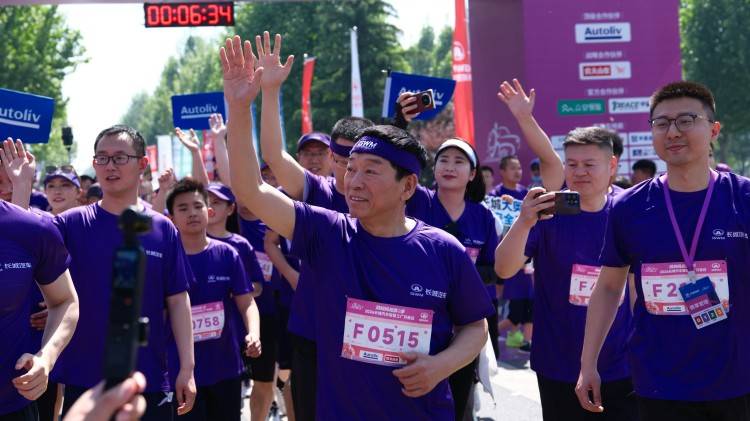 母親節“心”體驗，2026長城汽車智慧工廠半程馬拉松開跑