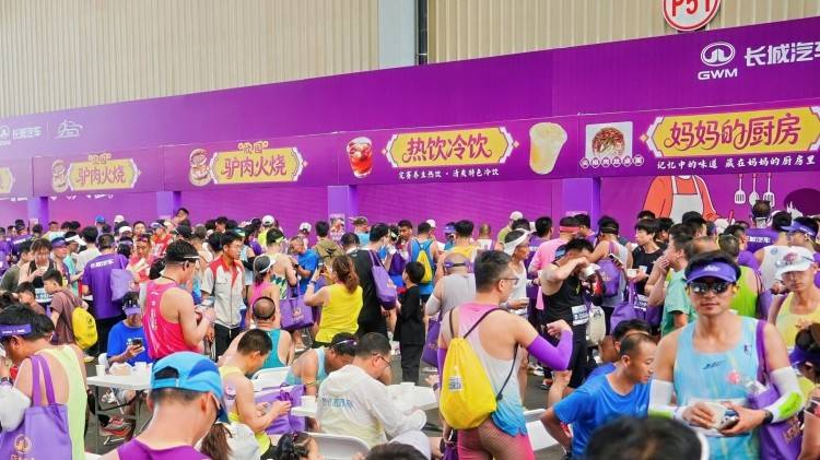 母親節“心”體驗，2026長城汽車智慧工廠半程馬拉松開跑